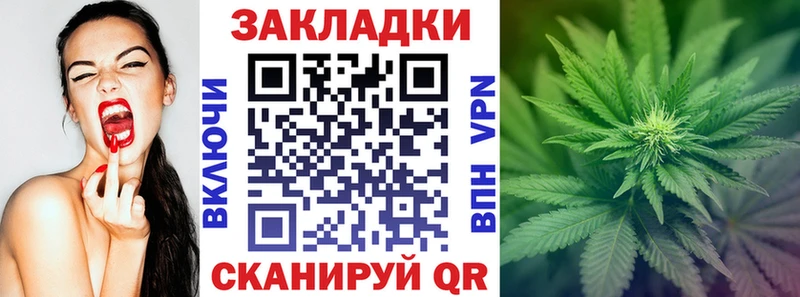 Купить наркотики цена Гремячинск Cocaine ГАШИШ Псилоцибиновые грибы ГЕРОИН СОЛЬ Конопля