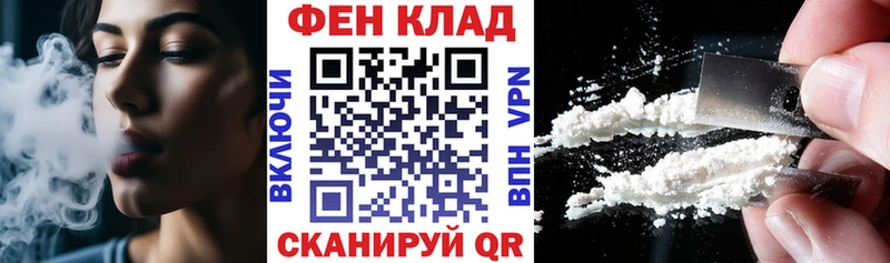 дарк нет наркотические препараты  мега зеркало  Гремячинск  как найти закладки  АМФ 98% 