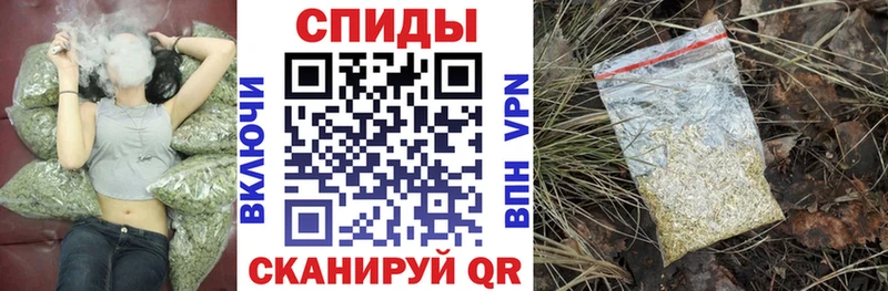 Бутират бутандиол  Гремячинск 