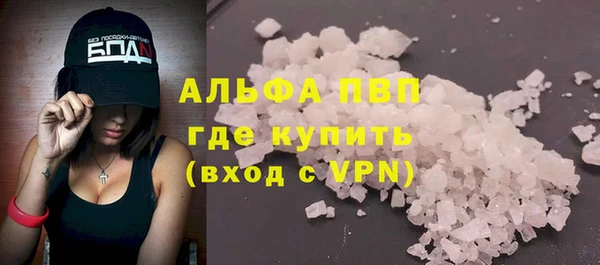 дурь Балахна