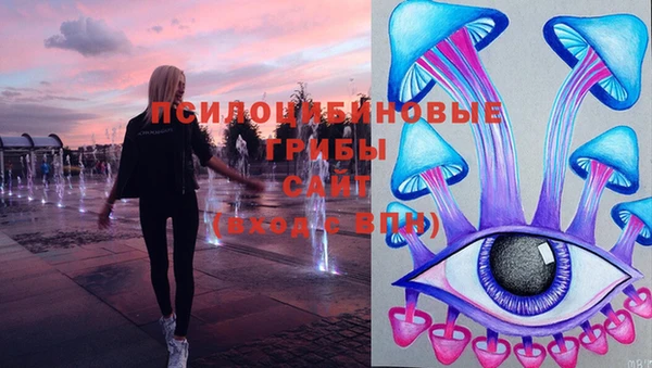 мефедрон VHQ Балабаново