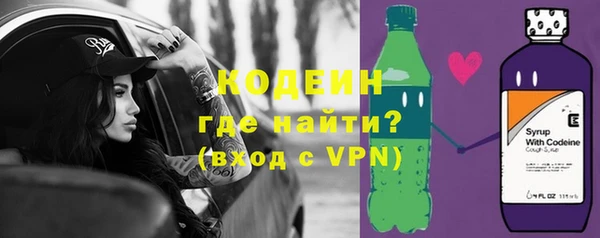 дурь Балахна