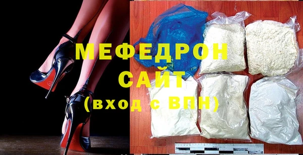 шишки Белоозёрский