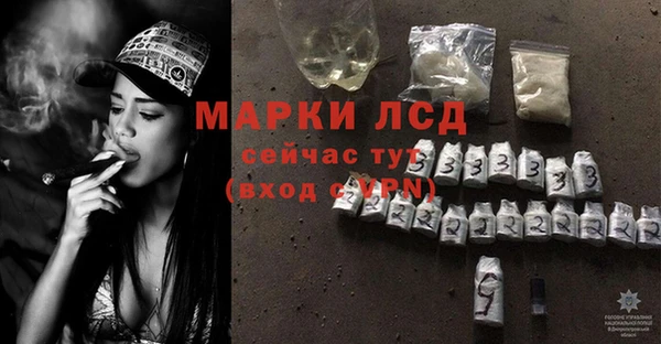 дурь Балахна