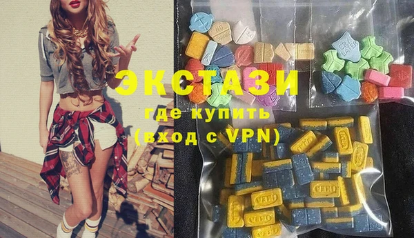 шишки Белоозёрский