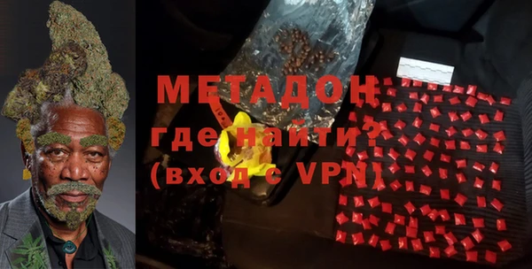 дурь Балахна