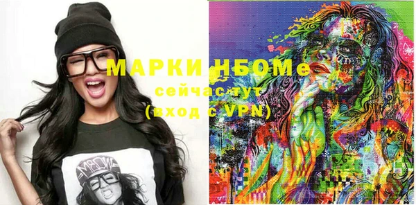 дурь Балахна