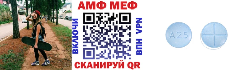 Первитин Декстрометамфетамин 99.9%  как найти   Гремячинск 
