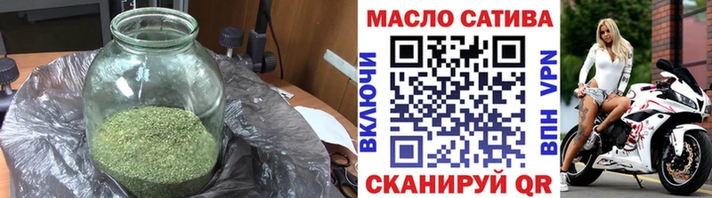 Дистиллят ТГК Wax  мега ТОР  Гремячинск  наркотики 